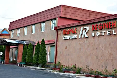 تور زمینی ارمنستان هتل REGINEH