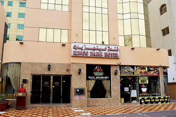 kinges-park-hotel-dubai_tourlider