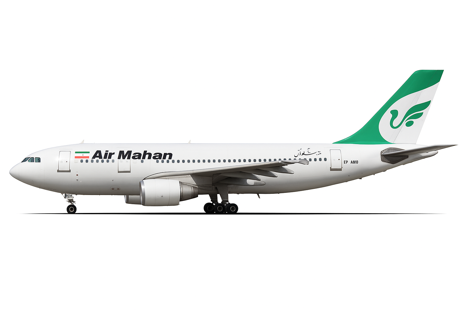 هواپیمای شرکت ماهان با طراحی سبز و سفید بهترین شرکت‌های هواپیمایی ایران